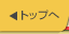 gbv